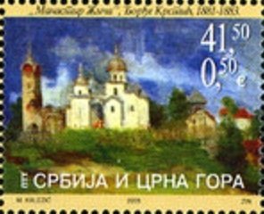 Monastery Zica