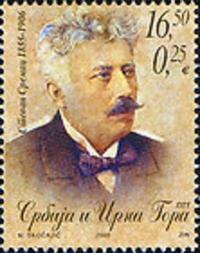 Stevan Sremac