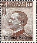 Stamp, Victor Emmanuel III, Italian colonies, territories and occupations,  