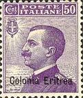 Stamp, Victor Emmanuel III, Italian colonies, territories and occupations,  