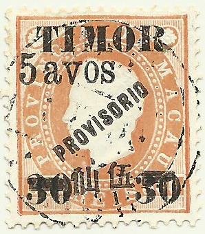 Stamp, King Luis I., East Timor,  