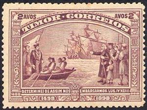 Stamp, Vasco da Gama, East Timor,  , Sailing Ships