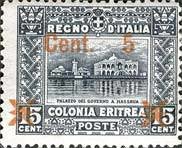 Italian stamp overprinted