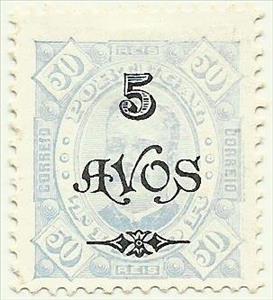 Stamp, Overprints, East Timor,  