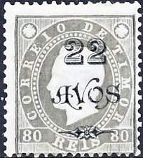 Stamp, Overprints, East Timor,  