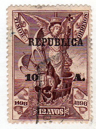 400 Years Disc.of India Overprint Republica