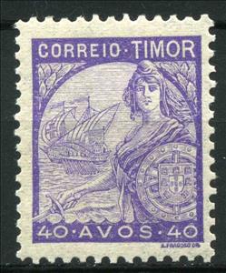 Stamp, Portugal and Sao Gabriel, East Timor,  , Ships, Famous People, Sailing Ships