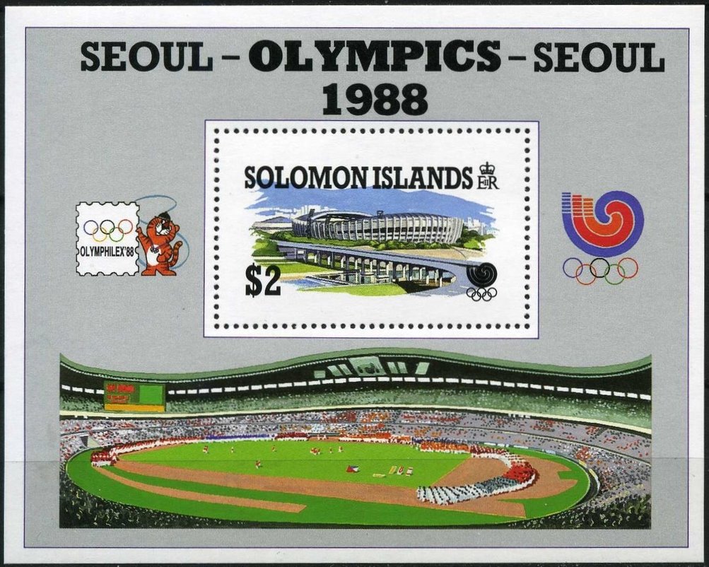 Stadium