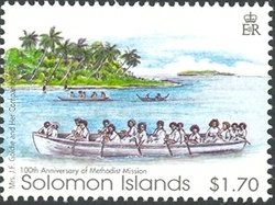 Stamp, 100th Anniversary of the Methodist Mission, Solomon Islands,  , Passenger-ships, Ships