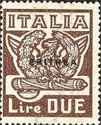 Rome Marche Overprinted