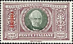 Alessandro Manzoni
