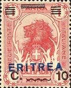 Stamp, Lion (Panthera leo) - Overcharged Blue, Italian colonies, territories and occupations,  