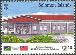 Solomon Islands & Republic of China