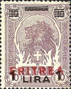 Lion (Panthera leo) - Overcharged Red