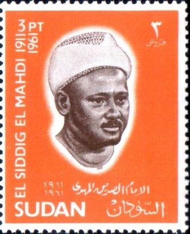 El Siddig el Mahdi (1911-1961)