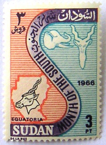 Coat Of Arms From A Southern Province