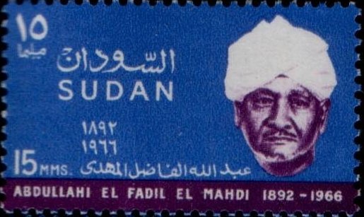 Abdullahi El Fadil El Mahdi (1892-1966)