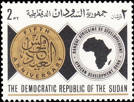 African Development Bank