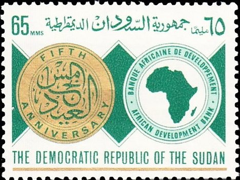 African Development Bank