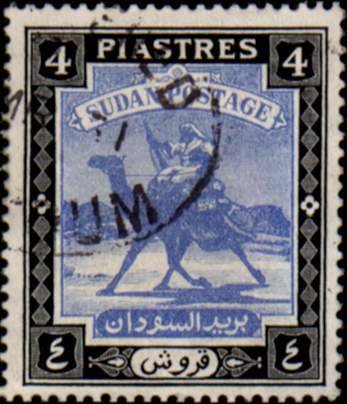Postman with Dromedary (Camelus dromedarius)