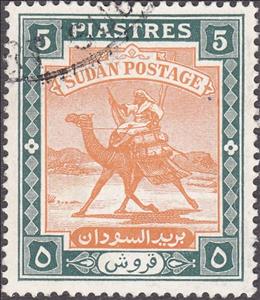Stamp, Postman with Dromedary (Camelus dromedarius), Sudan,  , Postal Traffic, Camels, Postmen, Animals (Fauna)