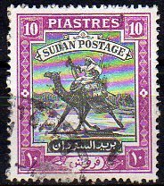 Postman with Dromedary (Camelus dromedarius)