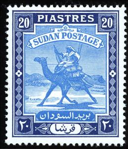 Stamp, Postman with Dromedary (Camelus dromedarius), Sudan,  , Postal Traffic, Camels, Postmen, Animals (Fauna)
