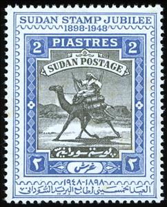 Stamp, Postman with Dromedary (Camelus dromedarius), Sudan,  , Mammals, Camels, Animals (Fauna)