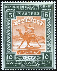 Stamp, Postman with Dromedary (Camelus dromedarius), Sudan,  , Mammals, Camels, Animals (Fauna)