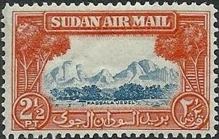 Kassala Jebel