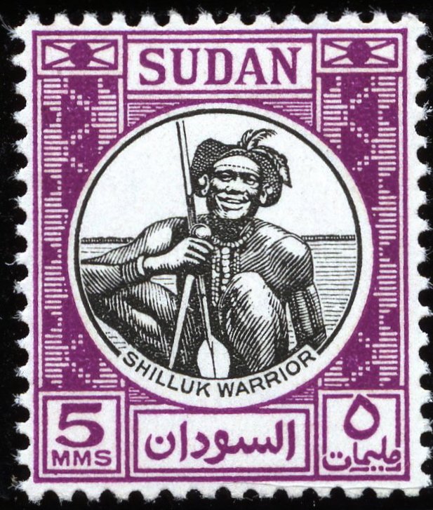 Shilluk Warrior
