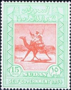 Stamp, Postman with Dromedary (Camelus dromedarius), Sudan,  , Postal Traffic, Camels, Postmen, Animals (Fauna)