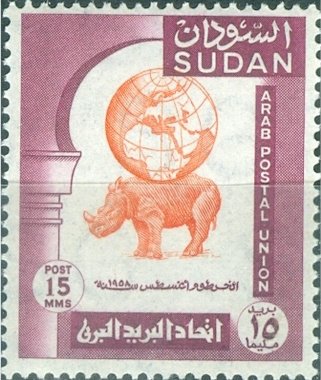 Rhinoceros and Globe
