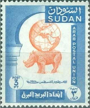 Rhinoceros and Globe