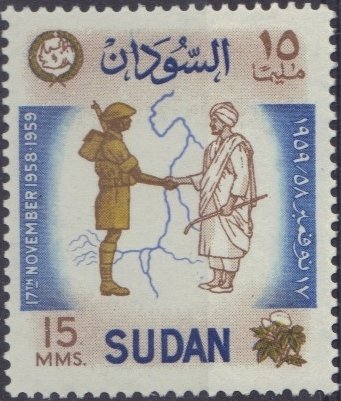 Soldier, farmer and map of Nile