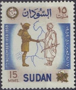 Stamp, Soldier, farmer and map of Nile, Sudan,  