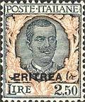 Victor Emmanuel III