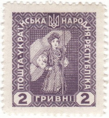 Girl And Flag