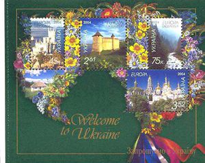 Europa-2004. Holidays, Tourism
