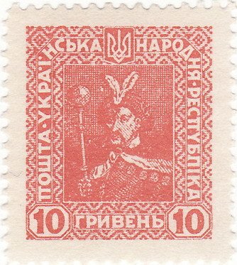 Bogdan Khmelnytsky