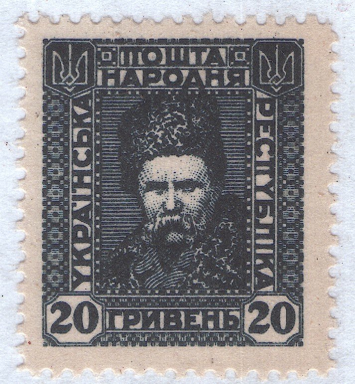 Taras Shevchenko
