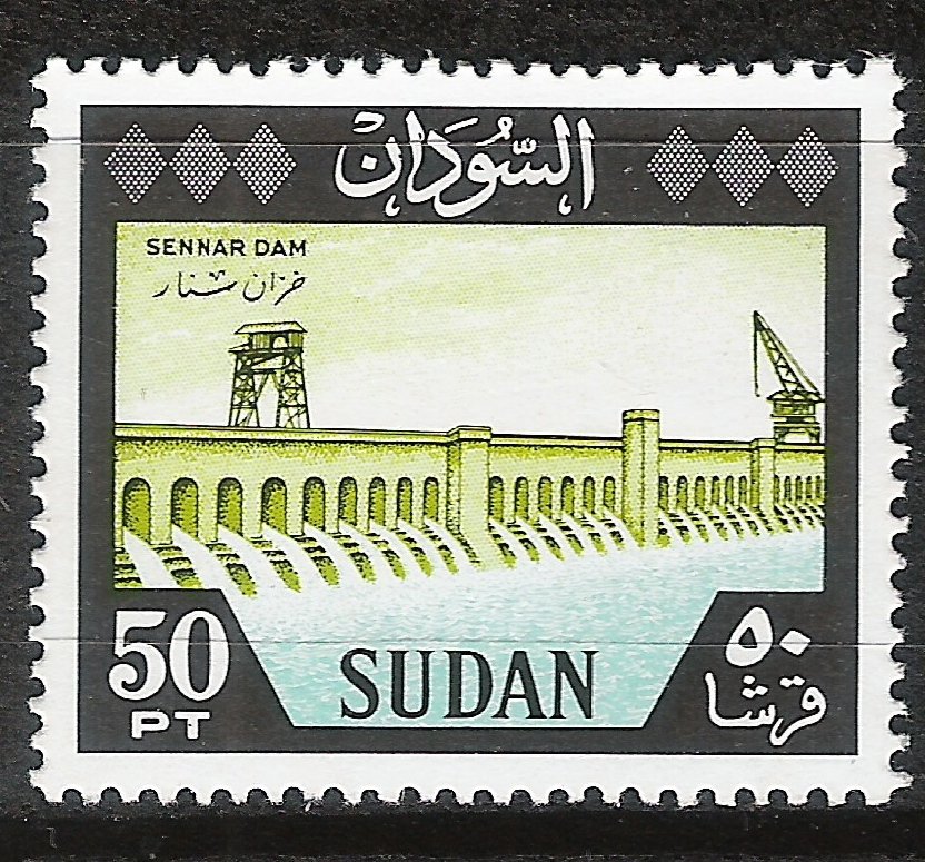 Sennar dam
