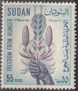 Stamp, Corn into a Hand, Sudan,  , Plants (Flora)