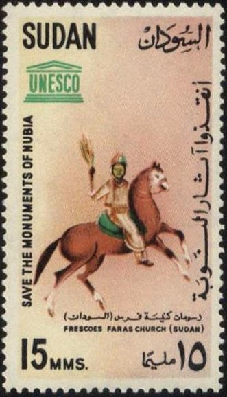 Preservation of the Nubian monuments