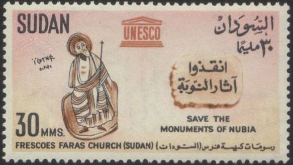 Preservation of the Nubian monuments