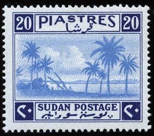Stamp, Sudan Landscape, Sudan,  