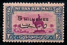 Stamp, Surcharged in Black, Sudan,  , Mammals, Camels, Animals (Fauna)