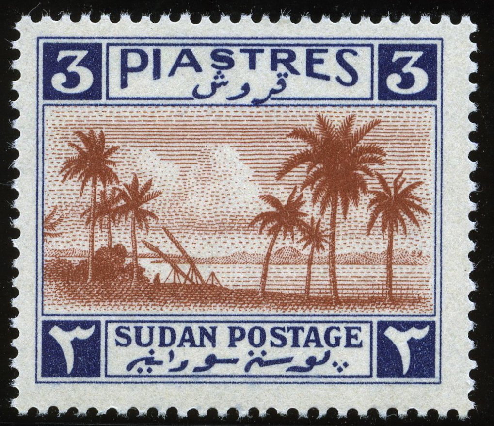 Sudan Landscape
