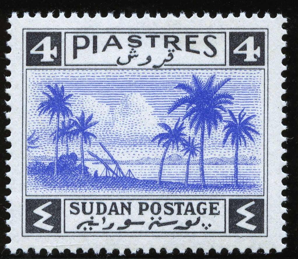 Sudan Landscape