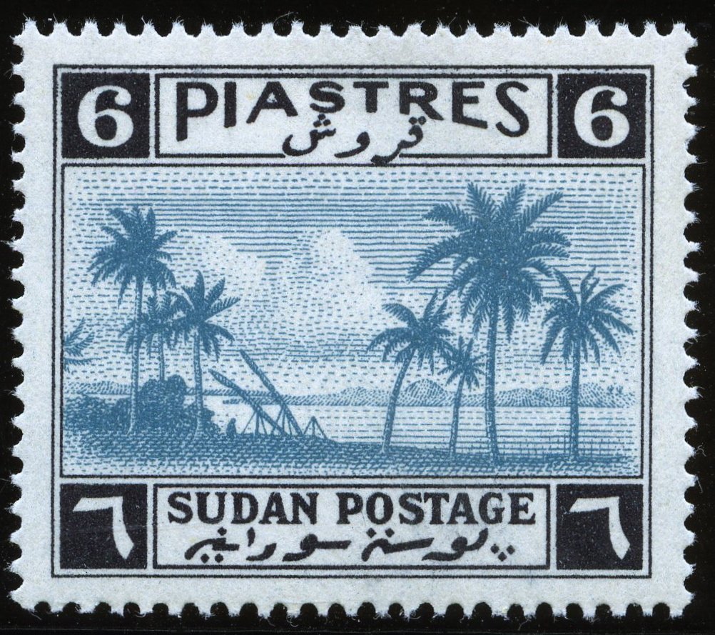 Sudan Landscape